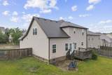 874 Daybreak Dr - Photo 3