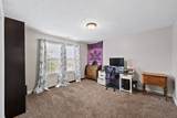 874 Daybreak Dr - Photo 39