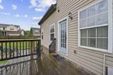 874 Daybreak Dr - Photo 40