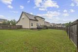 874 Daybreak Dr - Photo 42