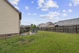 874 Daybreak Dr - Photo 43