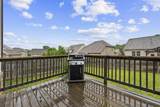 874 Daybreak Dr - Photo 6