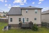 874 Daybreak Dr - Photo 8