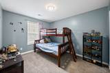 1614 Autumn Dr - Photo 20