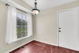 2157 Watertown Pl - Photo 11
