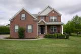 503 Cherry Blossom Way - Photo 3
