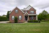 503 Cherry Blossom Way - Photo 4