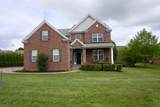 503 Cherry Blossom Way - Photo 6