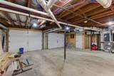 201 Overcrest Ct - Photo 38
