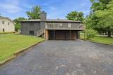 201 Overcrest Ct - Photo 41