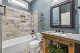 4001 Wallace Ln - Photo 8