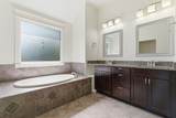 1007 Joseph Ave - Photo 22