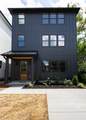 600 James Ave - Photo 1