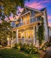 4808A Michigan Ave - Photo 5