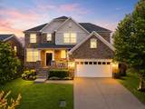 7637 Kemberton Dr - Photo 1