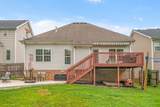 1161 Cynthia Ln - Photo 36