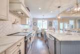 2600 Bramblewood Ln - Photo 9
