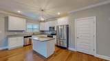 8019 Cobblestone Drive - Photo 7