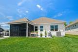 1217 Chapel Cove Pvt - Photo 21