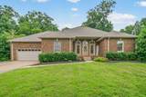 455 Stonemeadow Rd - Photo 1
