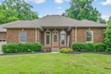 455 Stonemeadow Rd - Photo 2