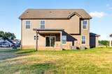 502 Willow Park Dr - Photo 60