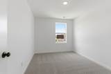 913 Tellico Street - Photo 21