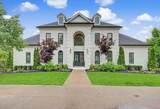 5102 Yale Ct - Photo 1