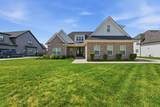 4041 Merryman Ln - Photo 4