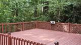 145 Low Brook Court - Photo 2