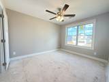 361 Cardinal Creek 270 Ardell Dr - Photo 21
