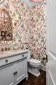206 Jones Pkwy - Photo 12
