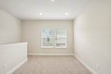 2705 Wilkinson Pike - Photo 18