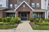 2000 Shadow Green Lane - Photo 3