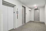 2000 Shadow Green Lane - Photo 28