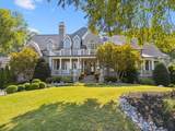 1255 Morning Glory Ct - Photo 4