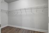 514 Cherry Blossom Way - Photo 35