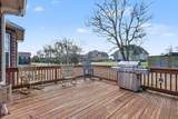 514 Cherry Blossom Way - Photo 44