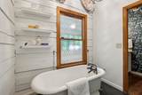 4510 Scenic Hills Ln - Photo 29