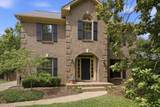 1464 Tyne Blvd - Photo 2