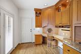1464 Tyne Blvd - Photo 15