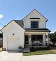 2404 Lakeshore Dr - Photo 1