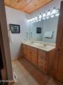 210 Meghans Way - Photo 18