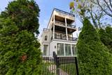 805 S 19th St - Photo 1