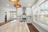 805 S 19th St - Photo 12