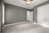 805 S 19th St - Photo 37