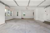 805 S 19th St - Photo 60