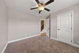 241 Union Camp Blvd - Photo 13
