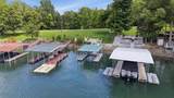 59 Walnut Dr - Photo 72