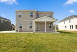 396 Baronswood Drive - Photo 47
